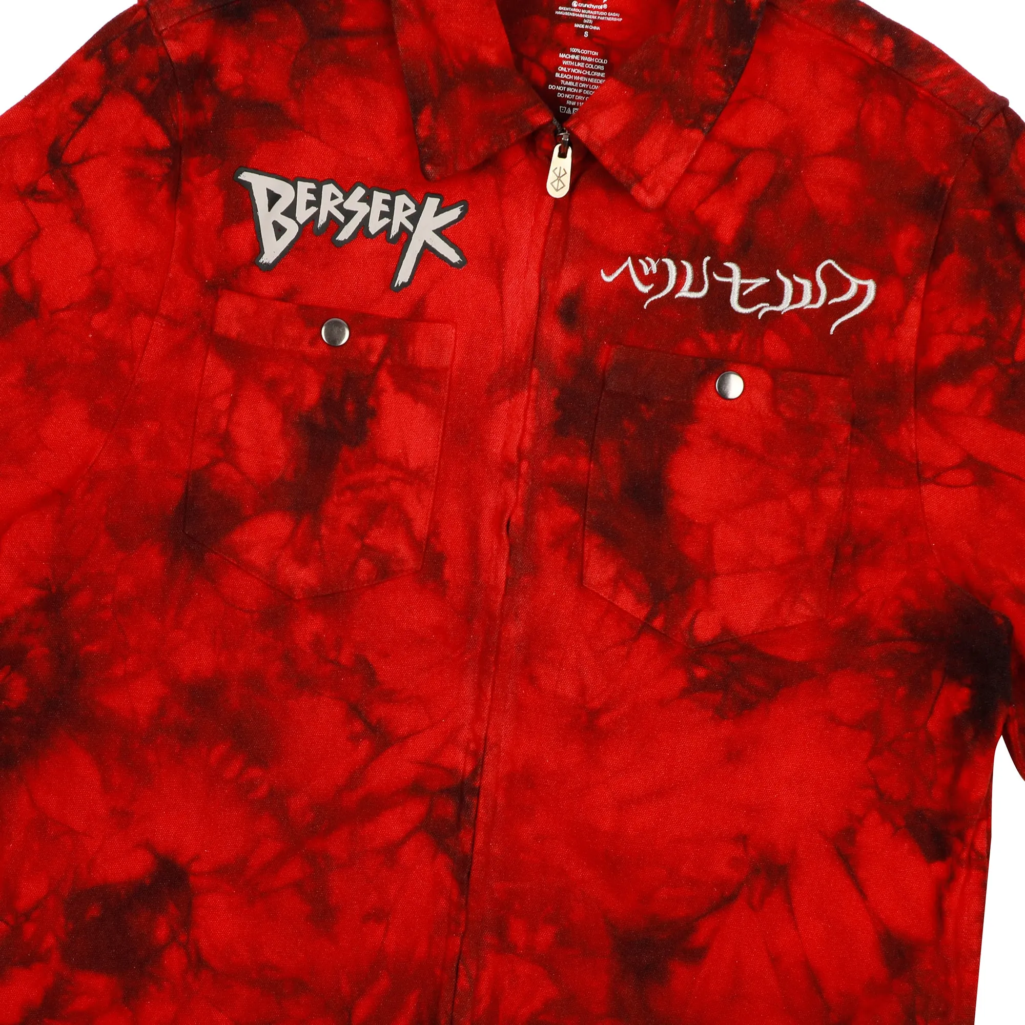 Brand Of Sacrifice Red Work Jacket