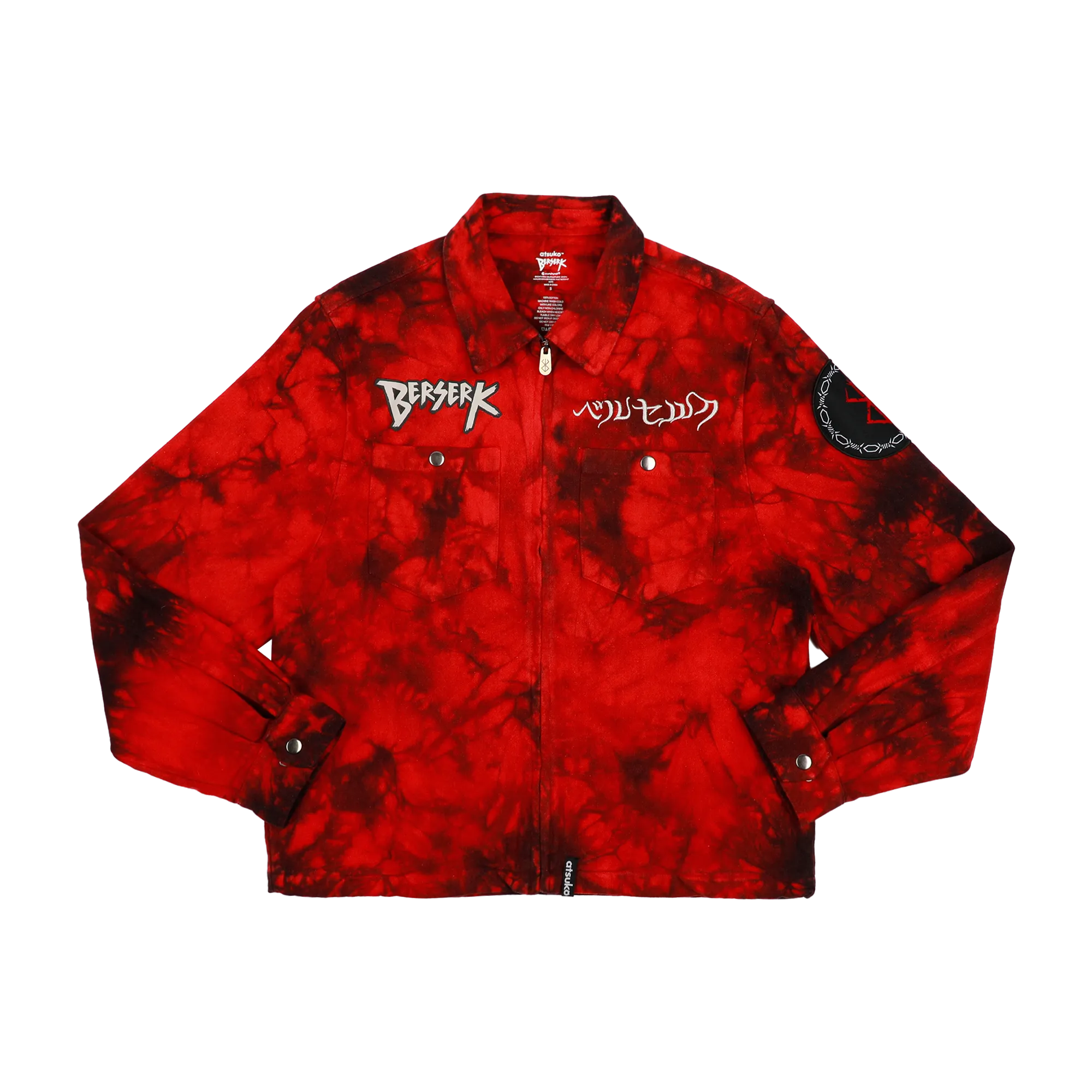 Brand Of Sacrifice Red Work Jacket