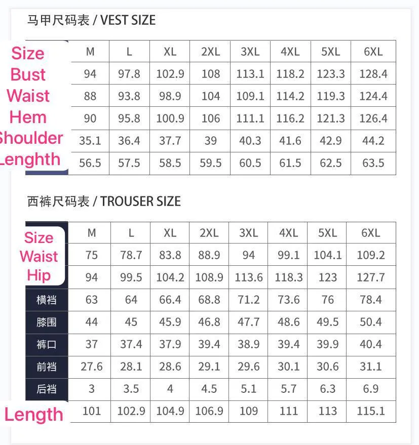 Luxury high Quality Men's Jacquard 3 Piece Tuxedo Suit Wedding Party Blazer, Waistcoat & Pants Set Suits | 1515