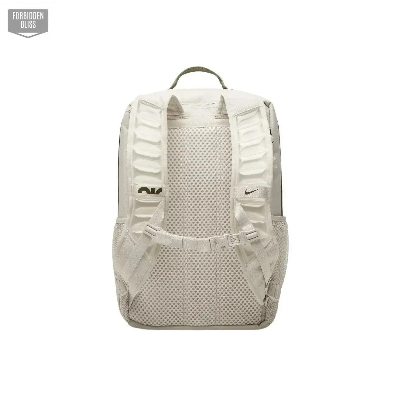 Nike Backpacks