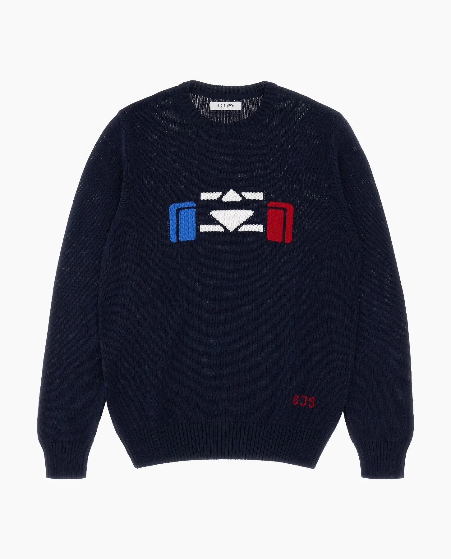 Racecar Knitwear